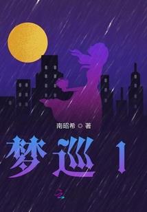 百程旅游网办理签证