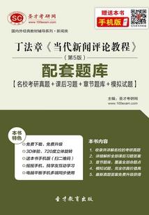 深圳旅游景攻略