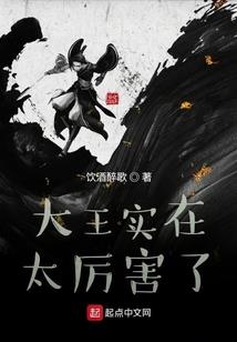 杭州最大的旅游度假酒店