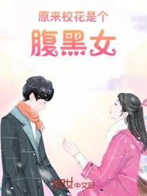保定白石山门票学生票