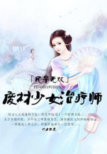 苏州旅游市民卡