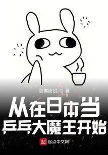 候马地图旅游必备