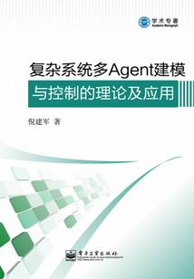 静海晚上值得去的地方