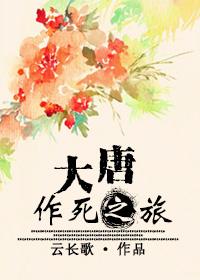 记录旅游时间