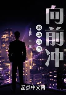 房山天街北京旅游
