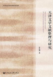 维也纳必去餐厅