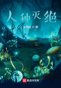 葛仙山元宵自驾游