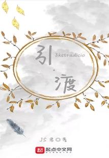 澳门签证自助机个人旅游