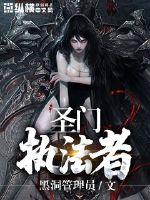 清迈值得去陪读吗小学