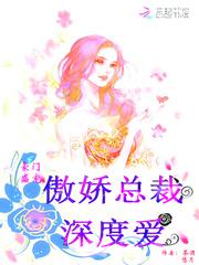 中欧旅游景点免费