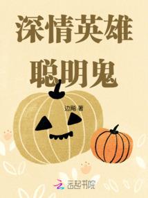 小学pbl项目旅游
