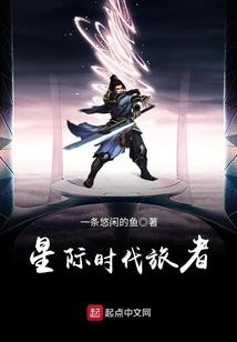 开化县旅游学校校徽