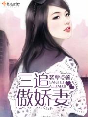佛山漂流旅游团价格