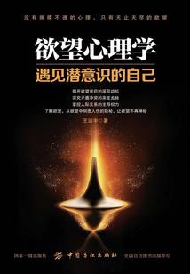 献县旅游团北京2日游