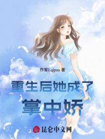 威海北海旅游度假区有什么景点