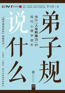 湖州大厦旅游公司介绍词