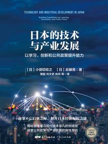 阿坝旅游三天推荐