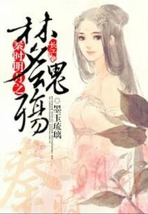 重庆旅游必去景点十八梯