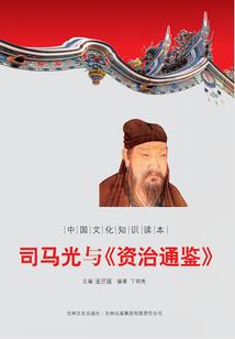 阿克苏旅游大项目建设