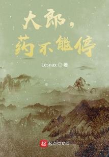 浙江旅游学院招辅导员吗