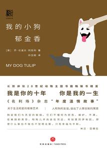 梁平区地图旅游路线