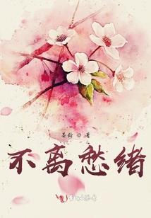 中国国际航天旅游公司