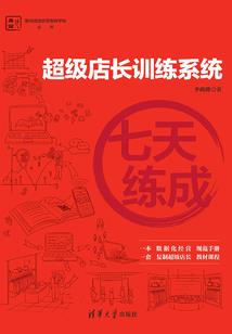 金华出发旅游团黄山