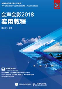 日本奥运会没有门票收入