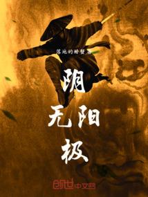 淮南旅游攻略北京