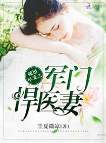 小虎哥旅游景点