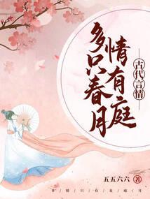 春节旅游区邢台