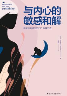 巴州区旅游项目优惠政策