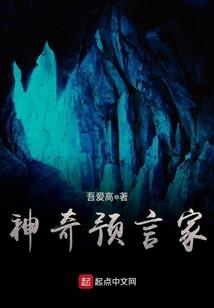 埃及旅游结婚费用多少