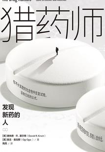 莆田旅游小镇项目概况