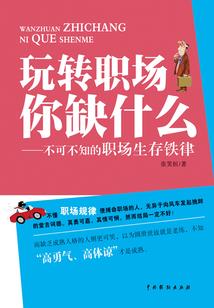 中国冬天旅游路线