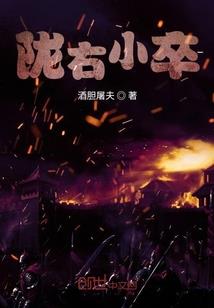 阳江旅游大赛项目名称