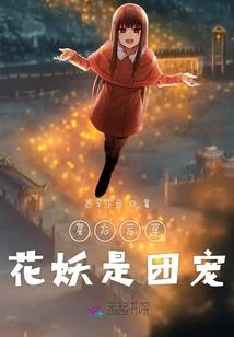 3天旅游包包女装