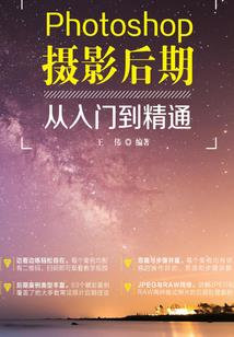 山海天旅游度假区美食节