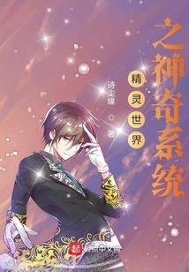 乌鲁木齐旅游项目特惠票
