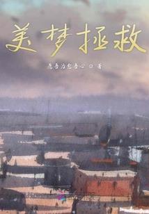 莒南旅游必备包包收纳盒