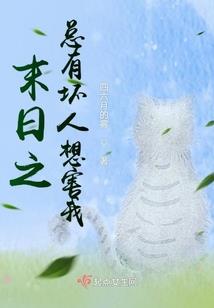 旅游必备男装有哪些牌子