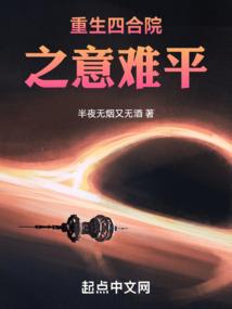临汾旅游团5日游价格