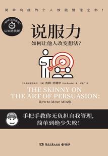 旅游度假时尚穿搭女
