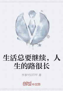 澳门必去的商城