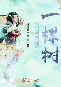 迪辉旅游公司