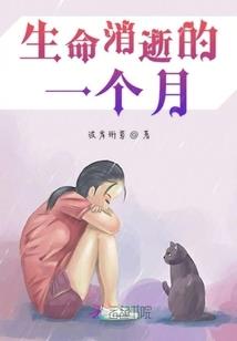 塘厦公园要门票吗