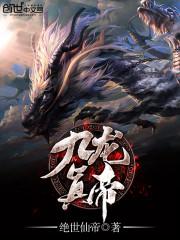 海南今年旅游多少人