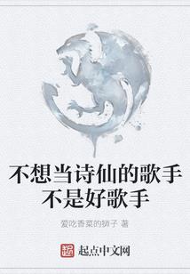成都去布袋山自驾游攻略