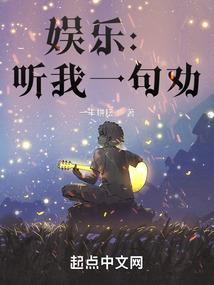 石家庄野鸡哪里好玩