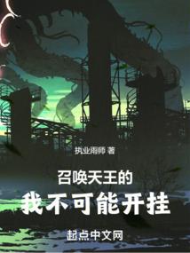 夏津出发西藏旅游团
